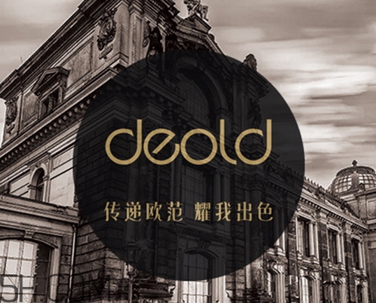 deold遞歐是什么牌子？遞歐是品牌嗎？