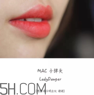mac vegas volt顯白嗎？mac vegas volt適合黃皮嗎？