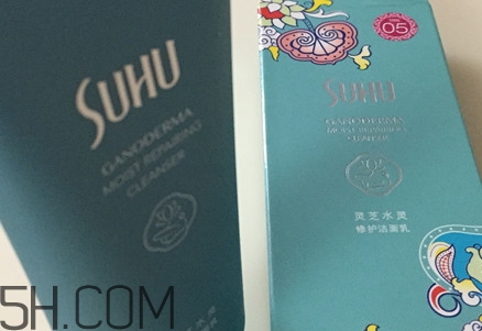 suhu尚惠護膚品怎么樣？尚惠護膚品有激素嗎？