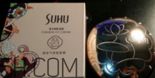 suhu尚惠銀杏氣墊cc霜好用嗎？尚惠銀杏氣墊cc霜評測