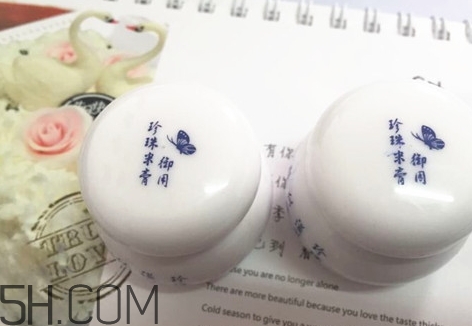 suhu尚惠珍珠米膏怎么用？尚惠珍珠米膏好用嗎？