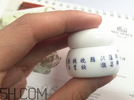 suhu尚惠珍珠米膏怎么用？尚惠珍珠米膏好用嗎？