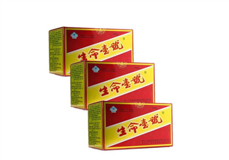 生命一號會長胖嗎？生命一號有激素嗎？