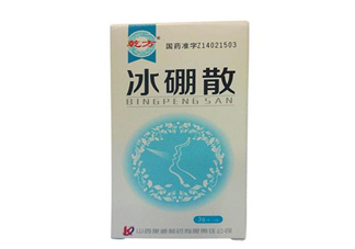 冰硼散可以做水晶泥嗎？冰硼散可以代替硼砂嗎？