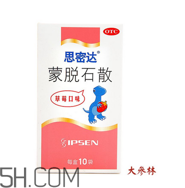 蒙脫石散多久吃一次？蒙脫石散多久止瀉？
