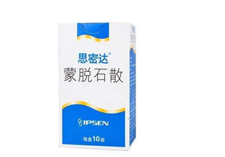 蒙脫石散是處方藥嗎？蒙脫石散是中藥還是西藥？