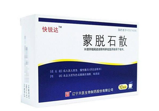 蒙脫石散能和退燒藥一起吃嗎？喝蒙脫石散的注意事項(xiàng)