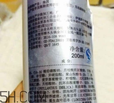 雅頓白手套是什么？雅頓白手套為什么停產？