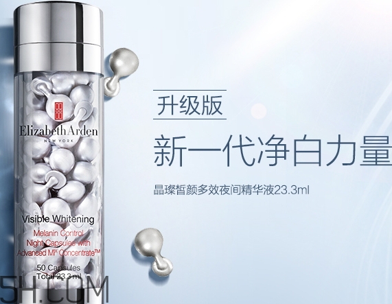 雅頓白手套是什么？雅頓白手套為什么停產？