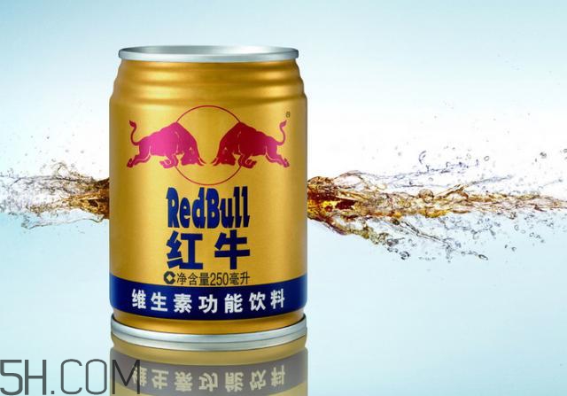 跑馬拉松可以喝紅牛嗎？跑馬拉松前什么時(shí)候喝紅牛最好？