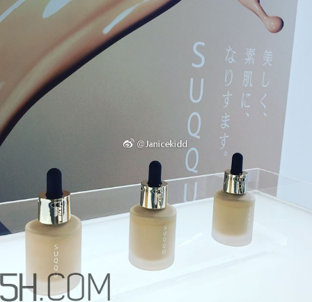 suqqu2018春季彩妝多少錢？suqqu化妝品產品介紹