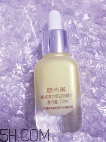 歐詩漫彈力眼霜使用心得 歐詩漫彈力眼霜產品評測
