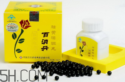 百消丹是治什么病的？百消丹是激素藥嗎？