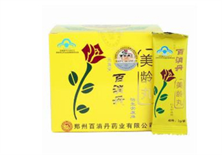 百消丹是保健品嗎？百消丹是中藥嗎？