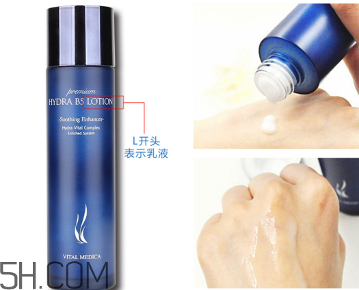 ahc玻尿酸水乳專柜價(jià)是多少？ahc玻尿酸水乳怎么使用？