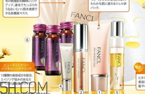 fancl2018福袋多少錢(qián)_福袋內(nèi)容