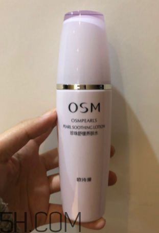 歐詩漫養膚水是干嘛的？歐詩漫養膚水什么功效