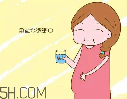 準(zhǔn)媽媽牙疼怎么辦？孕期牙痛能吃藥嗎？