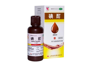 碘酊是紫藥水嗎？碘酊是碘酒嗎？