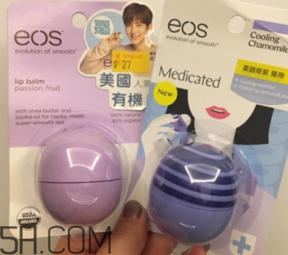 eos是什么牌子？eos伊歐詩是哪個國家的？