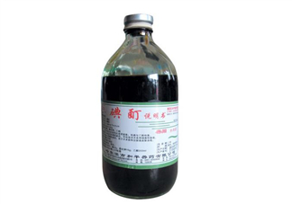 碘酊會燒傷皮膚嗎？碘酊有毒嗎？
