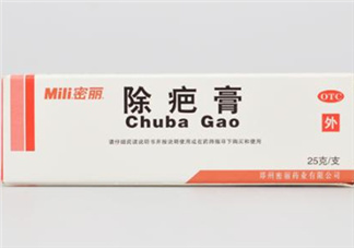 密麗除疤膏怎么用？密麗除疤膏什么時(shí)候用？