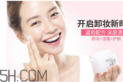 卸妝膏可以當洗面奶用嗎？用自然哲理洗面奶還用先卸妝嗎？
