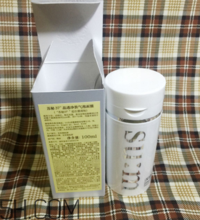 SUM37氣泡面膜有刺激嗎？痘肌能用嗎？