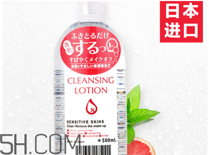 蓓昂斯和卸妝皇后卸妝水哪個好？卸妝可以直接用洗面奶嗎？