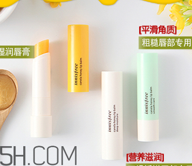 悅詩(shī)風(fēng)吟唇膏孕婦可用嗎？悅詩(shī)風(fēng)吟唇膏安全嗎？