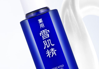 雪肌精30周年限定套裝有什么？適合什么膚質？