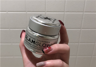 glamglow星空面膜價(jià)格多少錢？glamglow星空面膜好用嗎？