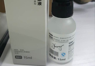 HFP玻尿酸原液適合什么膚質？什么年齡？