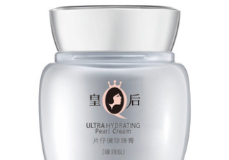 片仔癀珍珠膏(臻潤級)適合油皮嗎？過敏嗎？
