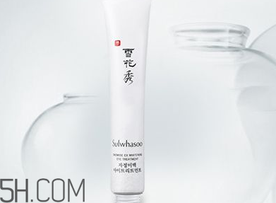 雪花秀眼霜怎么用？雪花秀閃理眼霜使用心得