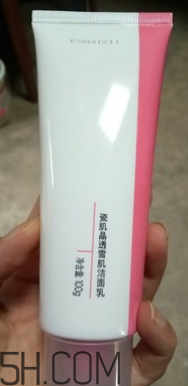 瓷肌晶透雪肌潔面乳可以卸妝嗎？清潔力如何？