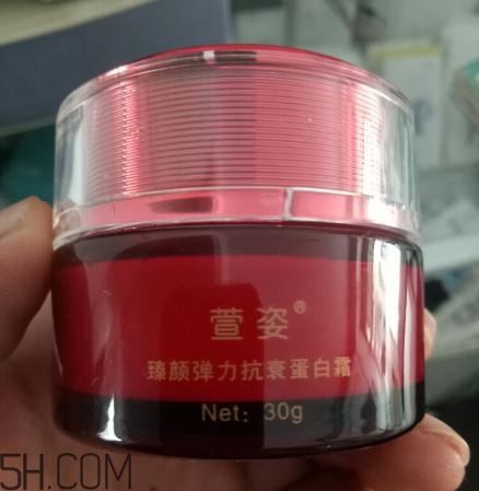 萱姿彈力蛋白霜怎么樣？萱姿彈力蛋白霜會爛臉嗎？