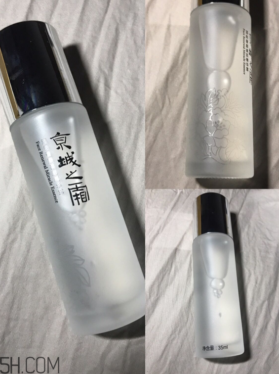 京城之霜神仙水含酒精嗎？適合脆弱敏感肌嗎？