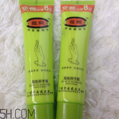 馥佩貂油護手霜好用嗎？馥佩貂油護手霜多少錢？