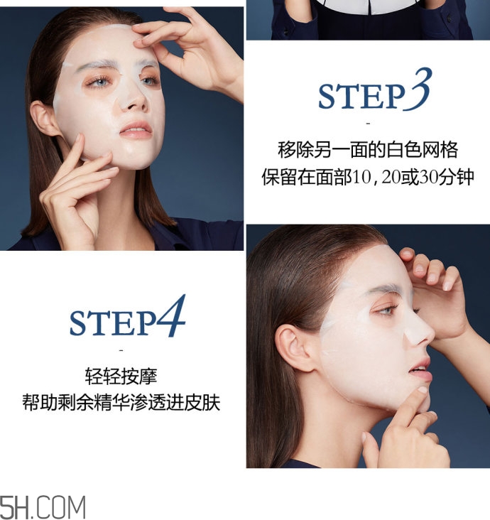 蘭蔻小黑瓶小嫩膜好用嗎？蘭蔻面膜哪款好用？