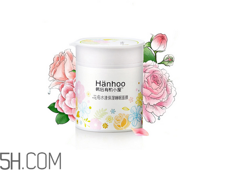 晚上用完睡眠面膜還要洗臉嗎？睡眠面膜可以當(dāng)面霜用嗎？