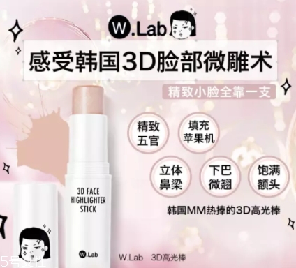 2018高光棒哪個(gè)牌子好？八款網(wǎng)紅高光棒實(shí)力比拼