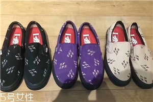 supreme與vans2018春夏聯名款鞋子怎么樣？