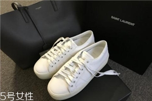 圣羅蘭小白鞋多少錢？絕對的百搭神器