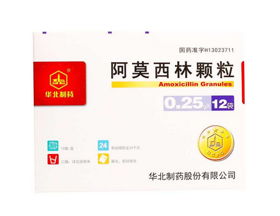 阿莫西林會影響月經嗎？阿莫西林跟月經無關聯