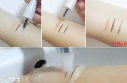 眼線雨衣有用嗎？來看暈妝評測