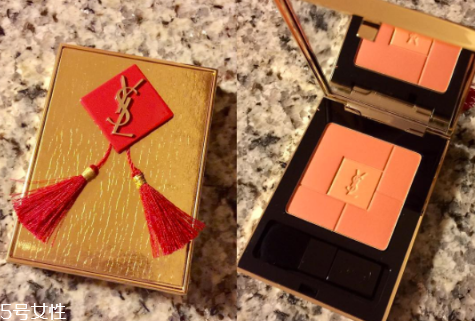 ysl2018中國新年腮紅盤什么時候上市？持久度驚人