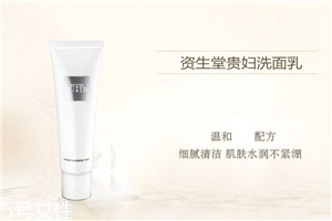 資生堂the ginza洗面奶適合什么膚質(zhì)？資生堂最高級(jí)系列