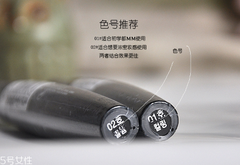 菲詩(shī)小鋪睫毛膏好用嗎？刷睫毛膏要注意這些