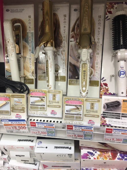 create ion日本卷發棒好用嗎？超好用的卷發棒